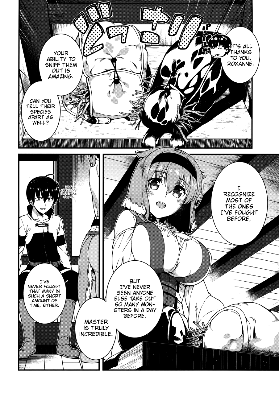 A Harem in the Fantasy World Dungeon, Chapter 14 image 15